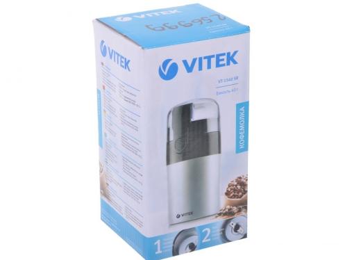 Кофемолка VITEK VT-1540 (SR) 120Вт, 40гр, нерж