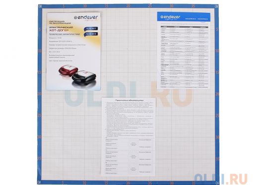 Прибор для приготовления хот-догов ENDEVER Skyline SM-17 750Вт