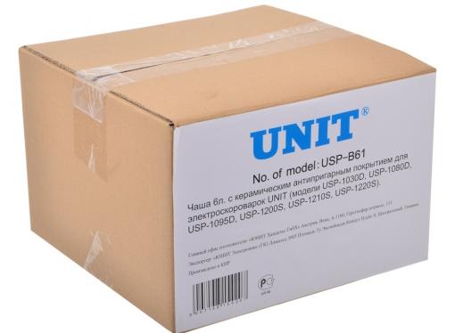 Чаша для скороварки UNIT USP-B61