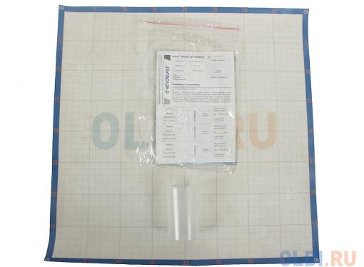 Утюг Endever Skysteam-706