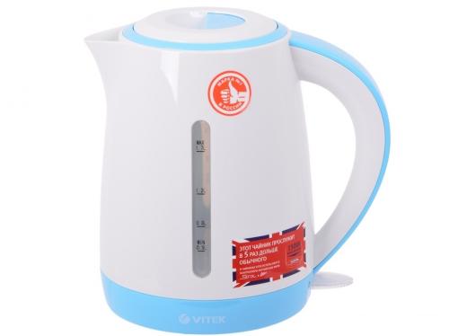 Чайник электрический VITEK VT-1128 (W)