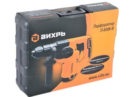 Перфоратор Вихрь П-800к-в