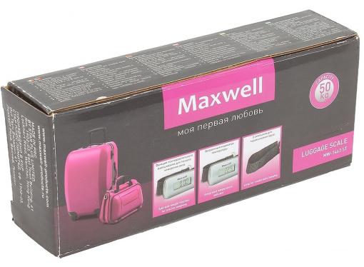 Весы багажные Maxwell MW-1463 (ST)