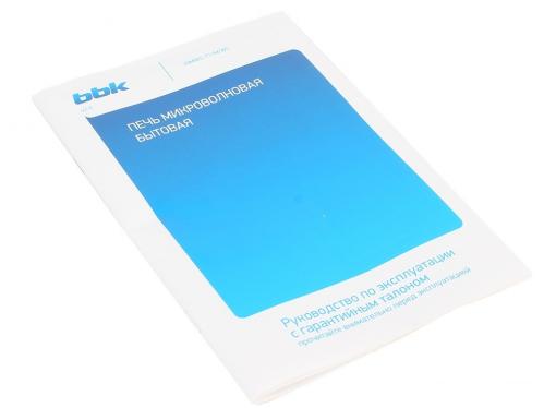 Микроволновая печь BBK 20MWS-711M/WS