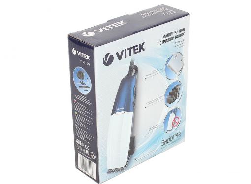 Машинка для стрижки волос Vitek VT-2516 W белый синий