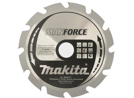 Пильный диск Makita 190х30х2мм 12зуб по дереву B-29197