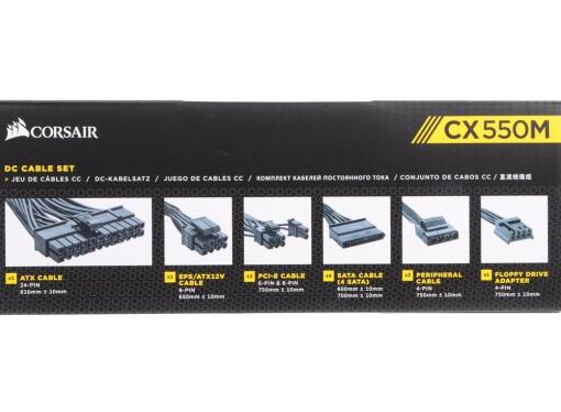 Блок питания Corsair 550W Builder Series (CX550M) v.2.4,A.PFS,80 Plus Bronze,Fan 12 cm,Modular,Retail