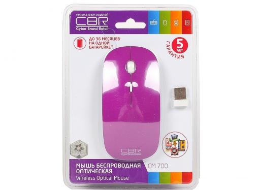 Мышь CBR CM-700 Purple, оптика, радио 2,4 Ггц 800/1200/1600dpi, глянец, slim-корпус, USB