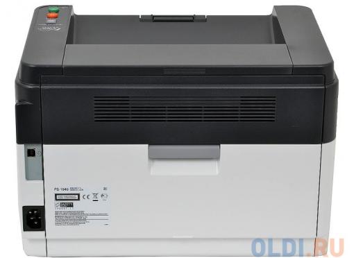 Принтер Kyocera FS-1040 (Лазерный, 20стр/мин, 600dpi, USB2.0, A4)